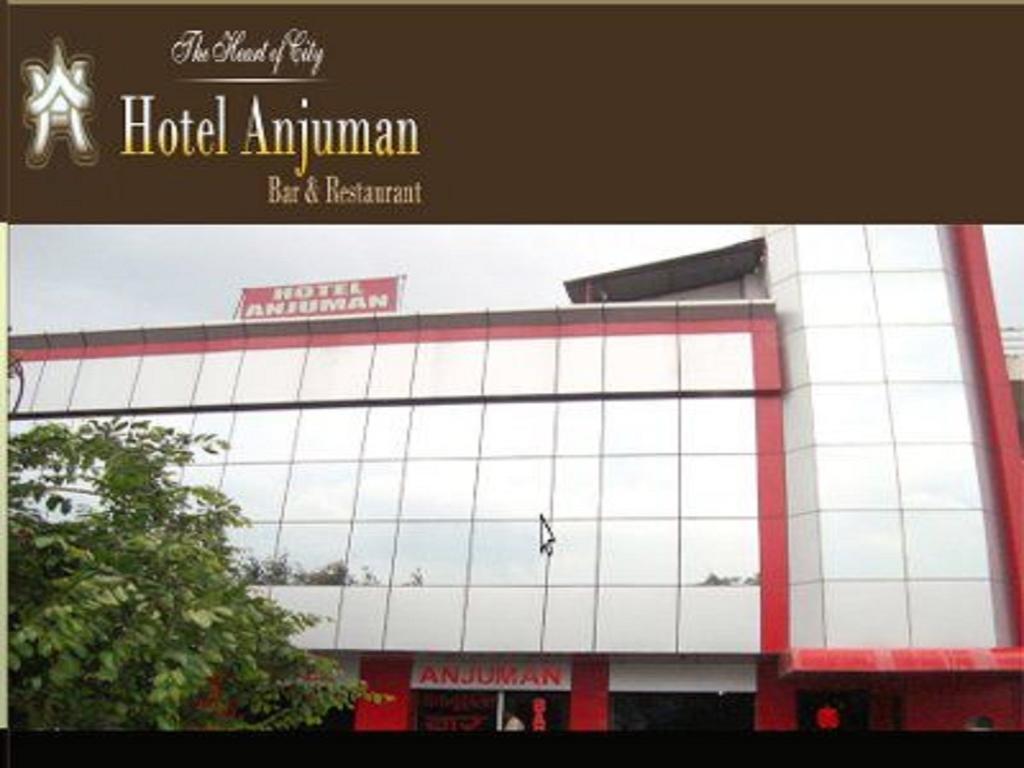 Hotel Anjuman アーグラ エクステリア 写真